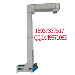 恒宇定做塊狀 顆粒 無(wú)破碎 Z型斗式提升機(jī)