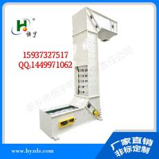 定做5個(gè)下料口壓縮顆粒Z型C型斗式提升機(jī)