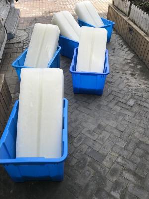 上海市静安区工业园区降温冰块销售配送公司