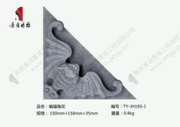 磚雕廠家 唐語磚雕 鄭州磚雕廠家