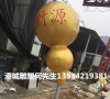 深圳厂家直销定制玻璃钢葫芦雕塑公司
