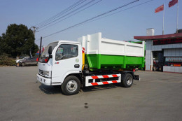黑龍江16噸勾臂式垃圾車