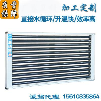 广东省真空集热器零维护递进式加热