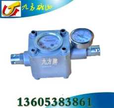 新疆煤層注水表廠家價(jià)格
