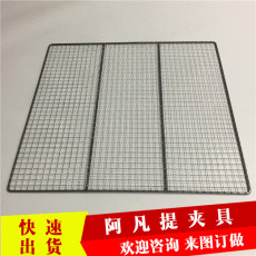 不锈钢网盘圆形 钢板网钢丝晾晒网 涂装工具
