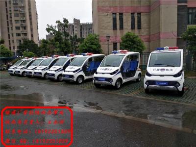 西安電動觀光車