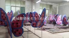 惠东绿化玻璃钢蝴蝶雕塑价格厂家