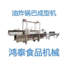 米花糖生产线设备机械机器