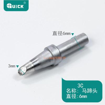 原装快克烙铁头QUICK500-3C现货