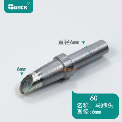 QUICK500-6C快克烙铁头现货价格