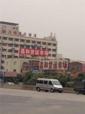 广州花都直达武威市天祝藏族自治县展柜运输
