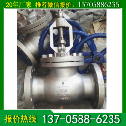 龙湾美标轻型截止阀厂家报价 温州向一阀门
