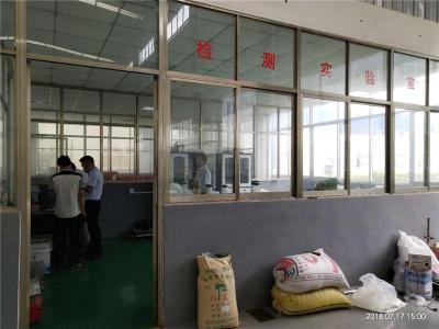 山東艾路德常溫型水性反光涂料價格