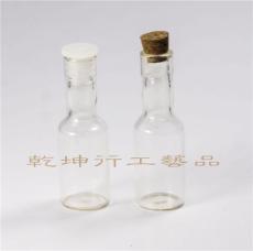 1656精口小酒瓶管制工艺玻璃瓶