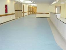 专业医院用pvc地胶 医院专用塑胶地板