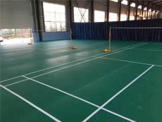 羽毛球pvc运动地板 羽毛球专用运动地板