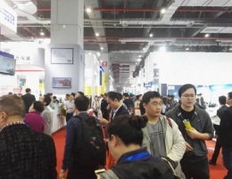 2019上海国际智能自助柜及自助服务设施展览