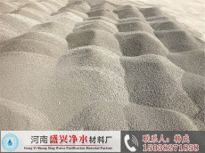 锦州生物陶粒滤料