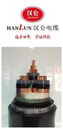 西安铜芯高压电力电缆厂家供应商国标保检