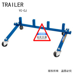 移位器圖片
