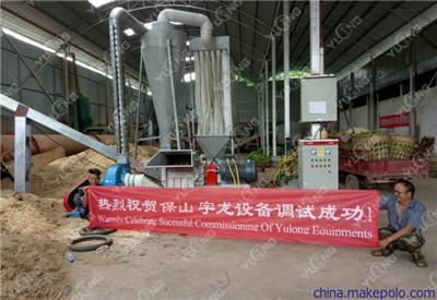颗粒机粉碎机宇龙机械有限公司在线咨询泸州市颗粒机