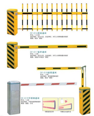 江门小区道闸工程广州阳江停车场道闸批发