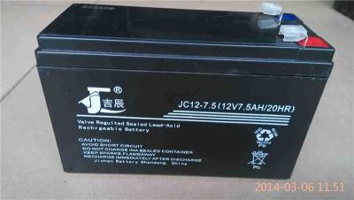吉辰蓄电池JC-12V-7AH现货直销报价