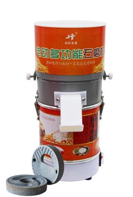 重庆涵村小型多功能芝麻酱机家用磨粉机