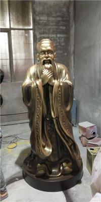 深圳供应古代人物孔子像寿星白求恩雕塑摆件