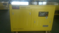 KZ35REG 35KW汽油发电机供应商