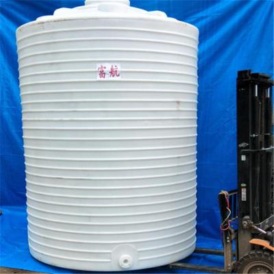 菏泽巨野县10立方外加剂塑料储罐10吨塑料桶
