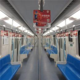 上海地鐵拉手廣告運(yùn)營(yíng)