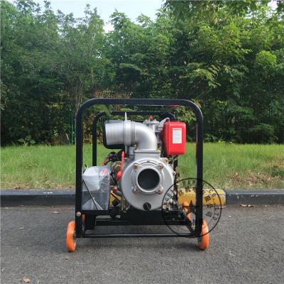小型柴油机水泵HS40DPE