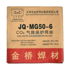 J422结构钢电焊条3.2 4.0
