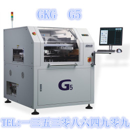 GKG G5全自动锡膏红胶印刷机 二手GKG印刷机