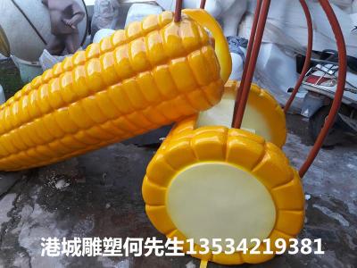 深圳儿童公园游乐设施玻璃钢玉米滑滑梯雕塑