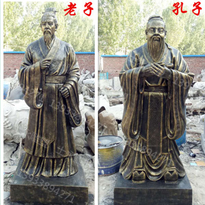 古代圣贤孔子雕像玻璃钢雕塑大型落地摆件