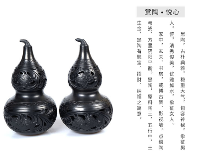 黑陶镂空花瓶套装礼盒厂家专卖 黑陶收藏