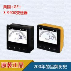 美国GF Signet 3-9900 变送器