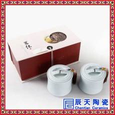 景德镇瓷器罐子 礼品茶叶罐