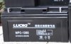 LUOKI蓄电池MPC12-40 12V40AH代理商