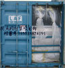塑料粒子运输专用集装箱内衬袋海包袋供应商