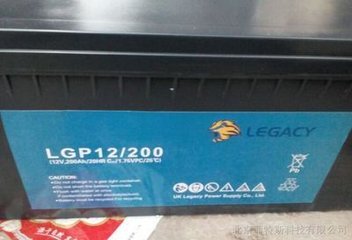 狮克蓄电池LGP2/200 2V200AH厂家直销