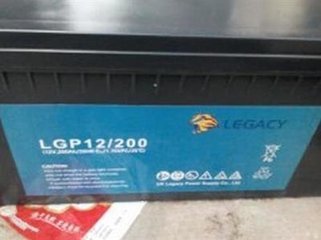 LEGACY蓄电池LGP2/300 2V300AH价格报价