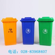 成都垃圾桶价格-价格合理的成都塑料垃圾桶