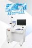 深圳生造供应高速光纤激光打标机SZMFP-20W