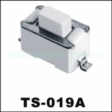 磷铜轻触开关 白胶TS-019A 环保耐温 高寿命