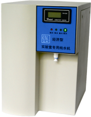 超纯水机生产厂家供应标准型超纯水机