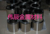 热卖抗氧化腐蚀TiNi-01镍钛合金带 镍钛板