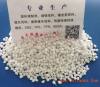 上海工厂回收间苯二甲酸询价
